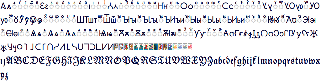 New characters in Catrinity 2.01